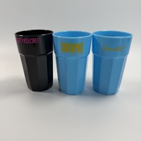 Gobelets en plastique réutilisables transparents à motif tourbillon pour boissons