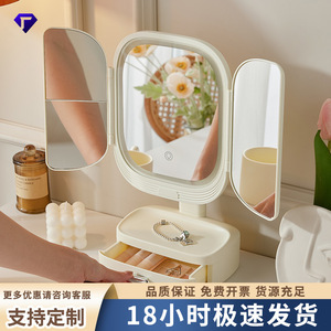 Vanity <b>Mirror</b> With <b>Light</b> Rotatable Multi Functional Makeup <b>Mirror</b> Desktop Storage Box For Bedroom <b>Dressing</b> <b>Table</b> - Product Image 4