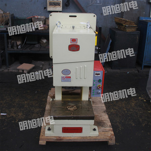 Prensa Eléctrica de Precisión Jin Gui JG02 550W, Máquina de Perforación de Metal de Sobremesa - Product Image 1