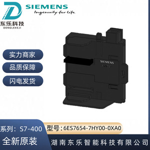โมดูลบัส Siemens S7-400 Plc 6ES7654-7HY00-0XA0 สำหรับการควบคุมระบบอัตโนมัติทางอุตสาหกรรม - Product Image 4