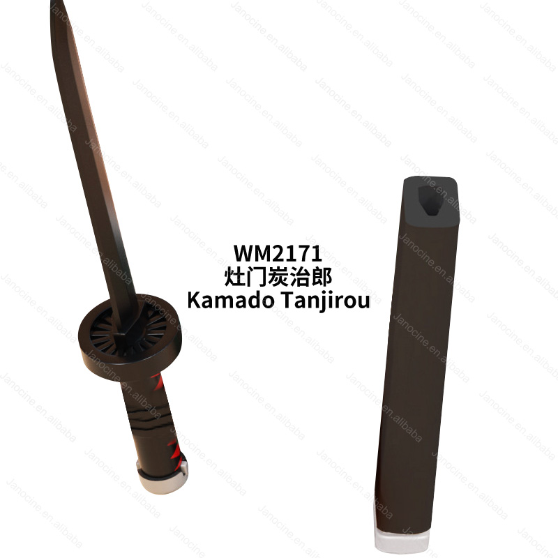 WM2171(Kamado Tanjiró)