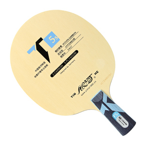 YINHE T5 Placa Inferior para Raqueta de Tenis de Mesa, T6 Madera de <span class=keywords><strong>Ciprés</strong></span> Carbono, T8 Huang Fang Carbono S, Grado Profesional, Individual - Product Image 2