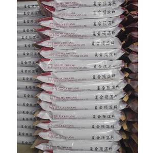 Prodotti di fabbrica integratore di mangime per suini composto premiscelato concentrato per mangimi premiscelato - Product Image 5