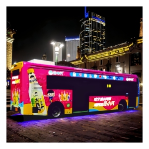 Affiches publicitaires EL pour carrosserie de bus avec effet lumineux clignotant et progressif, attirent instantanément l'attention des <span class=keywords><strong>passants</strong></span> - Product Image 3