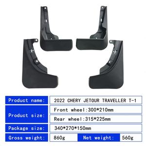 บังโคลนรถยนต์สำหรับ JETOUR TRAVELLER / JETOUR T2 ปี 2022 แผ่นกันโคลน - Product Image 5