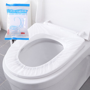 Disposable Toilet Seat Covers Non Woven Fabric Portable Packs For Hotels Guesthouses And Pregnant Women - Product Image 1