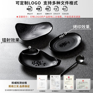 Assiettes en mélamine Xiangyuan, forme irrégulière, durables, pour les collations de fête et les plats froids - Product Image 4