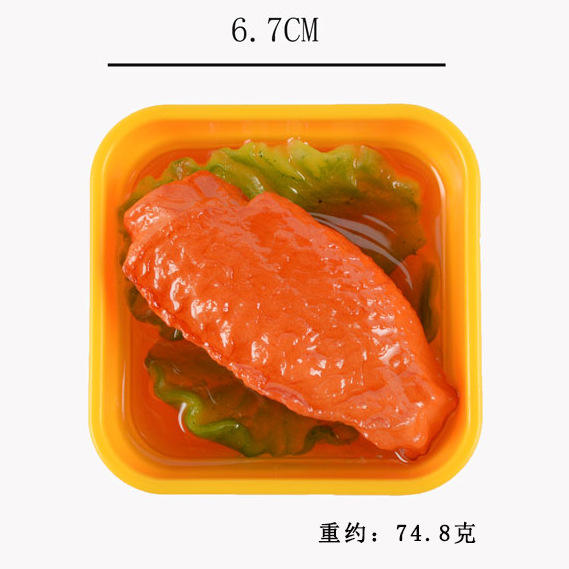 โมเดลปีกกลาง