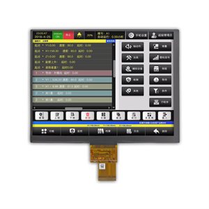 <span class=keywords><strong>8</strong></span> <span class=keywords><strong>inch</strong></span> <span class=keywords><strong>TFT</strong></span> LCD module hiển thị 1024x768 LVDS giao diện cho công nghiệp ánh sáng mặt trời có thể đọc được 1000 nits - Product Image 5