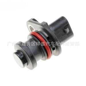 Sensor de árbol de levas 12636947 para Chevrolet Cruze Malibu Spark Opel GMC, uso en motor - Product Image 3