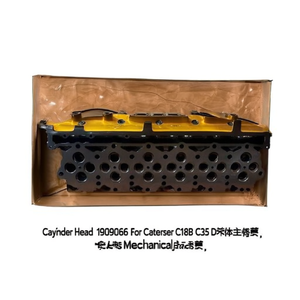 Cabeza de Cilindro 1909066 para Motores Diésel Caterpillar C16, C18, C18B, C35, Piezas de Inyección Mecánica - Product Image 2