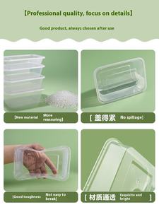 Fiambreras de plástico desechables comerciales para comida rápida, diseño Rectangular apto para <span class=keywords><strong>microondas</strong></span> <span class=keywords><strong>barato</strong></span>, compartimentos gruesos para cuencos, preparación de comidas - Product Image 2