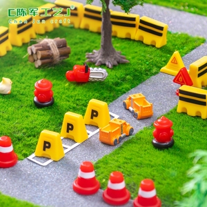 Accessori in resina decorativa per Micro-paesaggio auto/veicolo segno/paesaggio tavolo di sabbia in miniatura scena piccoli ornamenti - Product Image 1