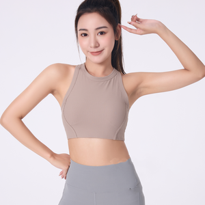 Sujetador deportivo súper suave color nude al por mayor, sujetador deportivo <span class=keywords><strong>a</strong></span> prueba de golpes de alta resistencia para fitness, entrenamiento, correr, gimnasio, ropa deportiva, sujetador de yoga acanalado - Product Image 1