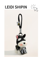 Porte-clés en peluche chien Schnauzer mignon, pendentif ballon de football, breloque sac chiot, impression numérique durable pour sac à dos