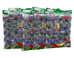 <span class=keywords><strong>BONNO</strong></span> 20 pièces/sac épurateur de laine d'acier tampon à récurer en acier inoxydable éponge à récurer en métal robuste pour le nettoyage de la cuisine - Product Image 2