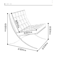 Chaise de salle à manger rembourrée au design moderne minimaliste, canapé de balcon haut de gamme et chaise de loisirs