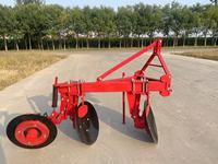 Arado de Discos Agrícola Yili con Enganche de 3 Puntos para Tractor, Alta Productividad, Material 65mn, 1 Año de Garantía