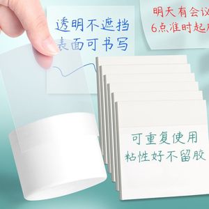 Transparent Handwritten Adhesive <b>Sticky</b> <b>Notes</b> Rectangle 50 Sheets Removable Repositionable For <b>Note</b> Taking Highlighting - Product Image 4