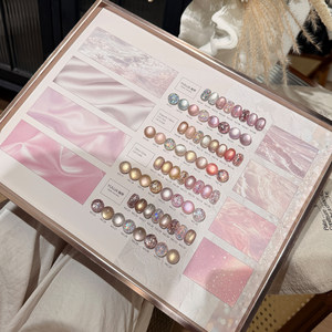 Vernis à ongles gel effet œil de chat rose pêche 15ml, résistant à l'eau, pour salon de manucure, avec perles de verre effet eau bouillie et <span class=keywords><strong>nuancier</strong></span>, pour design artistique DIY - Product Image 3