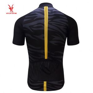 Concevez votre propre maillot de cyclisme personnalisé, fabricant chinois de vêtements de cyclisme - Product Image 2