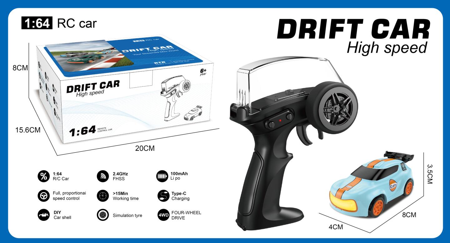 รหัสสินค้า: EPT1623231