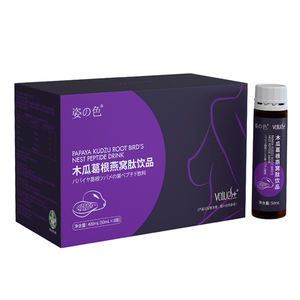 Oem duozi Papaya Pueraria Mirifica Nido de Pájaro péptido pájaro nido bebida suplementos alimenticios colágeno en polvo bebida - Product Image 1