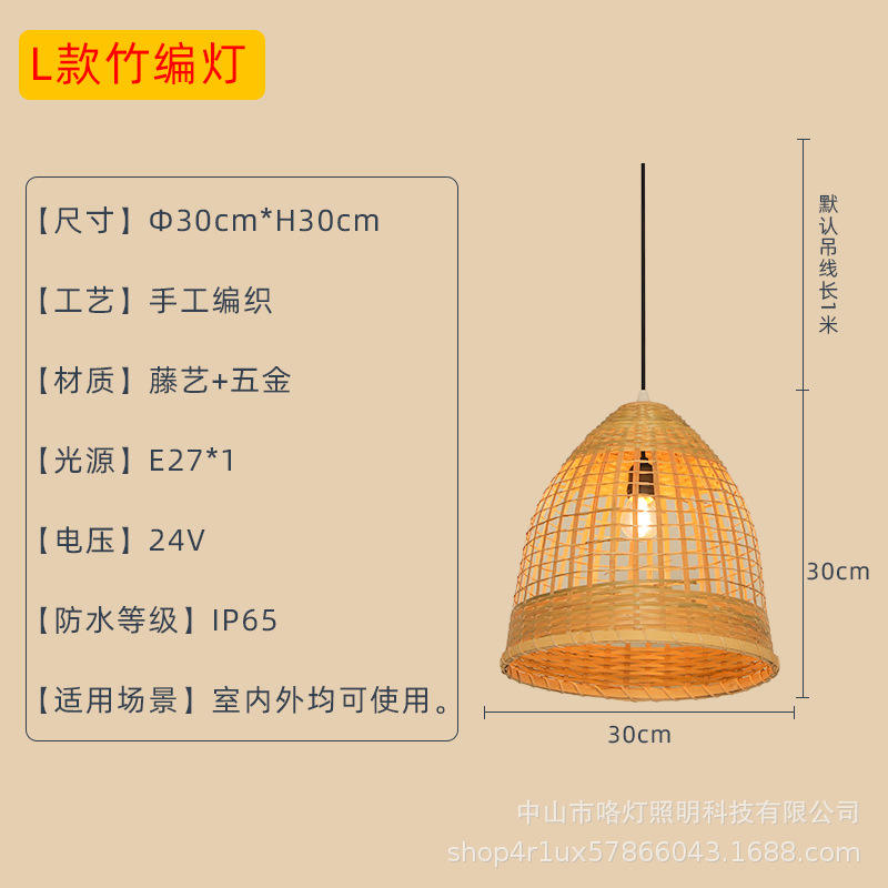 เส้นผ่านศูนย์กลางส่วน L 30 ซม. [แรงดันต่ำ 24V] กันน้ำ