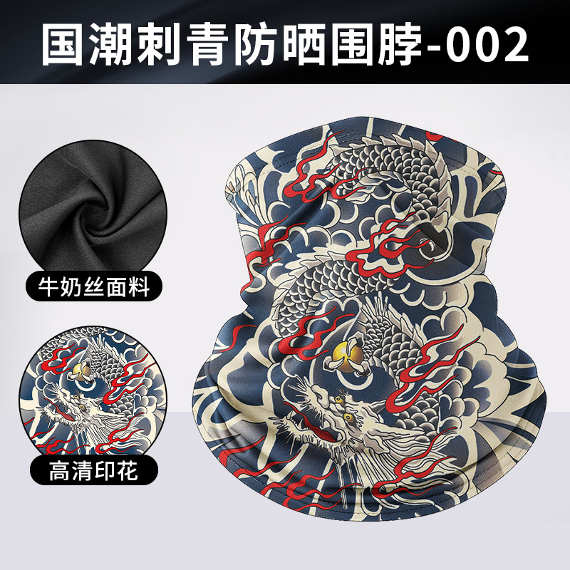 CQWB-002    ซีคิวดับบลิวบี-002