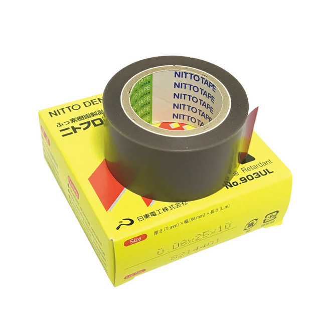 Nitto PTFE Fiberglass Film Tape Nitto 903UL for Heat Masking & Sealing