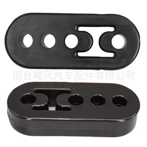 Soporte de Goma JF Rojo Ajustable para Colgar el Escape, para Reparación y Reemplazo de Automóviles - Product Image 2
