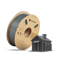 Filament d'imprimante 3D Anycubic PLA Basic 1,75 mm 1 kg, haute précision, impression facile pour imprimantes 3D FDM