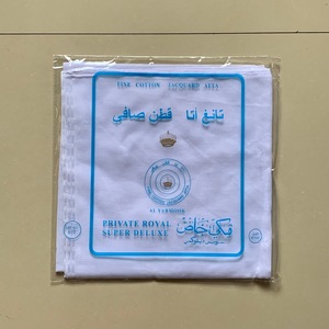 Wholesale Bandanas square Arabic Muslim 100% Polyester Saudi Arabia Dubai <strong>Bandana</strong> for <strong>Men</strong> - Product Image 4