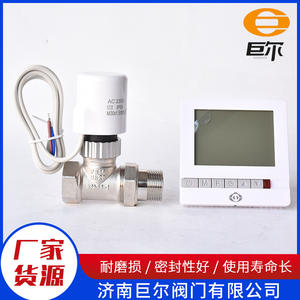 Colector de Calefacción por Suelo Radiante de Cobre, Hecho a Medida, de Alto Flujo, con Tubería Principal de 40/1.2 Pulgadas de Espesor y Válvulas de Control de Ramificación de 20/4 Pulgadas - Product Image 2