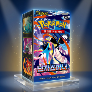 MEGA Pokémon TCG M4 Ninja Spinner Korean Edition Booster <b>Box</b> 30 Packs - Product Image 2