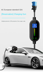 สถานีชาร์จรถยนต์แบบพกพา 7KW รุ่นใหม่ พร้อมจอแสดงผลการจองและแสดงกระแสไฟขาออก - Product Image 5