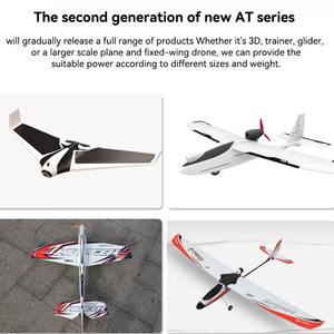 Ligpower AT8025 70CC 브러시리스 40KG 50KG 이륙 페이로드 5000W 6000W RC 비행기 전기 모터 - Product Image 3