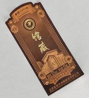 Étiquette autocollante personnalisée en acrylique imperméable avec logo en relief, résistante à l'huile et anti-rayures pour bouteilles de vin