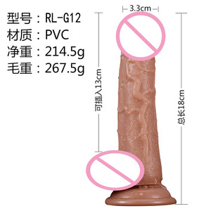 Dildo réaliste à texture douce, jouet sexuel pour femmes européennes et américaines, vente en gros, gros dildo réaliste - Product Image 5