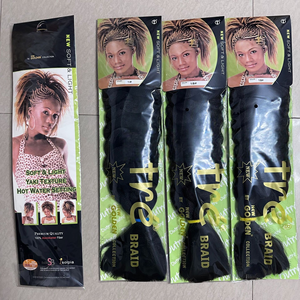 Treccine Jumbo Pre-Stirate da 82 Pollici 165g, Extension per Capelli Sintetici in Fibra ad Alta Temperatura a Trama Singola, Riccioli EZ Braiding - Product Image 1