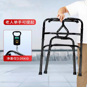 Andador Plegable de Cuatro Patas KS, Soporte Antideslizante de Acero Inoxidable para Personas Mayores, Portátil para Viajes - Product Image 5