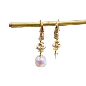 Accessoires en argent vintage S925 pour la création de bijoux, perles rondes de 12 mm, perles de 8 à 11 mm, plateau vide pour boucles d'oreilles, plateau pour perles de 8 à 11 mm, 20907 - Product Image 5