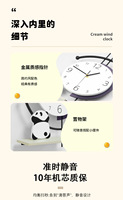 Kreative nordische moderne Design Wanduhr für Wohnzimmer abstrakte Muster Single Face Eisen/Metall Nadel Display Home Decor