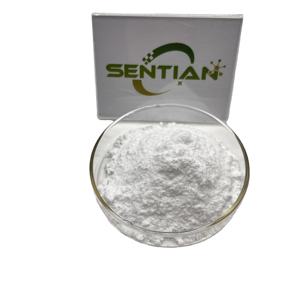 สารสกัดจากรากชะเอม551-15-5ผลิตภัณฑ์เสริมสุขภาพ liquiritin - Product Image 4