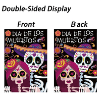 Drapeau de jardin double face personnalisé pour Halloween, 12*18 pouces, décoration extérieure effrayante pour la maison et le jardin