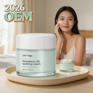 Crème Apaisante au Pantothenate B5 en Gros, Crème de Soin Personnalisée OEM, Hydratante et Nourrissante pour l'Entretien Quotidien du Visage - Product Image 1