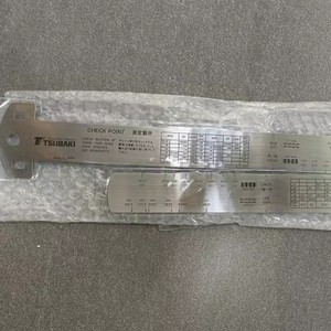 Tsubaki Contour Gauge Rs-Ces Steel Scale 1mm Accuracy Standard Industrial <b>Measurement</b> <b>Tool</b> - Product Image 1