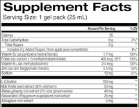 Gel énergétique de marque privée, complément alimentaire, antioxydant, nutraceutique, multivitamines, gel cellulaire
