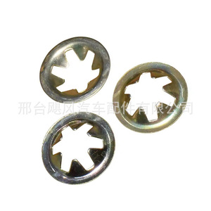 Rondelle métallique Hurricane Auto Parts pour Sinotruk Howo 21,9 mm JF, pièce de rechange et de réparation - Product Image 4