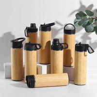 Thermos à vide personnalisé avec logo, bouteille d'eau en acier inoxydable, gobelet à thé en bambou, thermos à thé, bouteille infuseur pour le café, voyage
